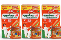 Dabur Glucoplus -C (1 kg )+Free Luxar Art kit