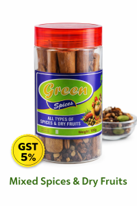 Gamarm masala sabut 100gm