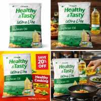 EMAMI Refined soyabean oil (750g) pouch