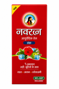 NAVRATAN OIL RED 270 ML